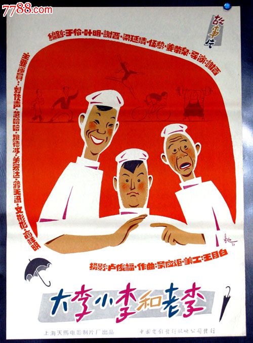 加努恩大学留信网认证